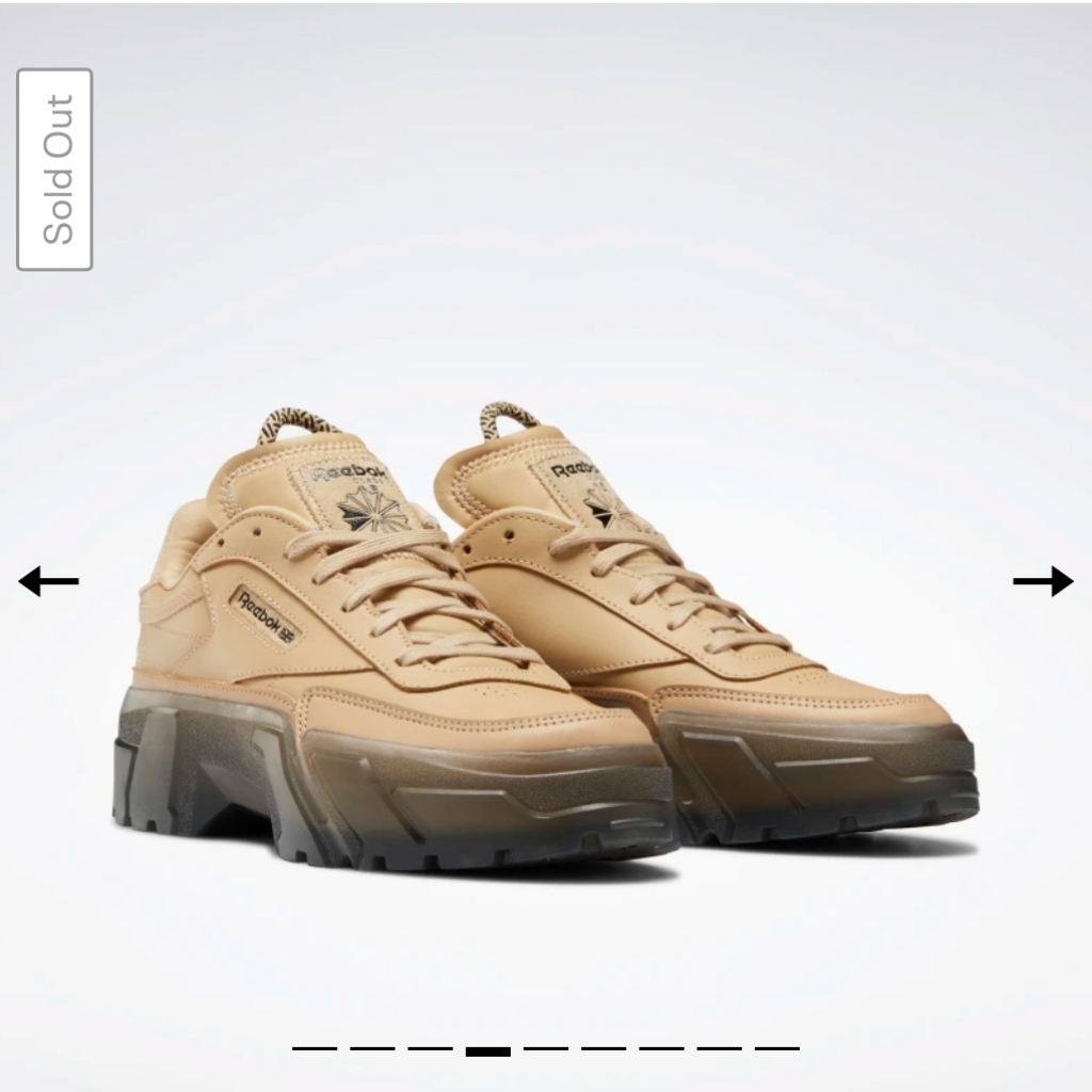 Cardi B Club C (Sahara) Sneakers